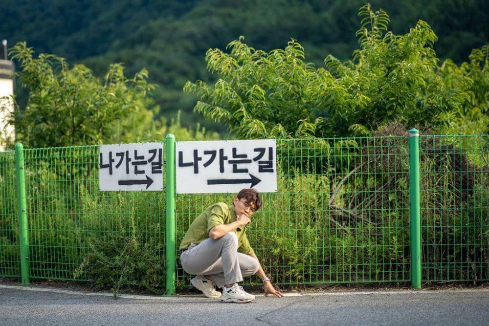 instagram.com/hansoljang110