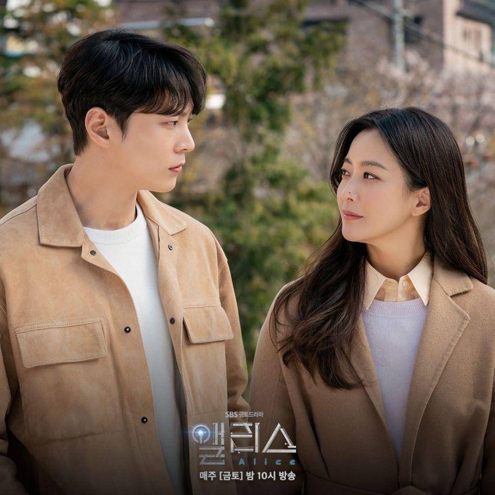 Instagram.com/sbsdrama.official