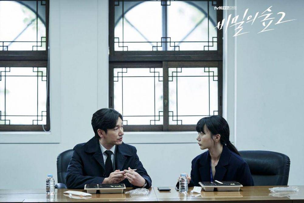 Instagram.com/tvndrama.official