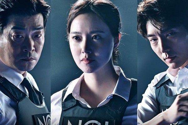 dok. tvN/Criminal Minds