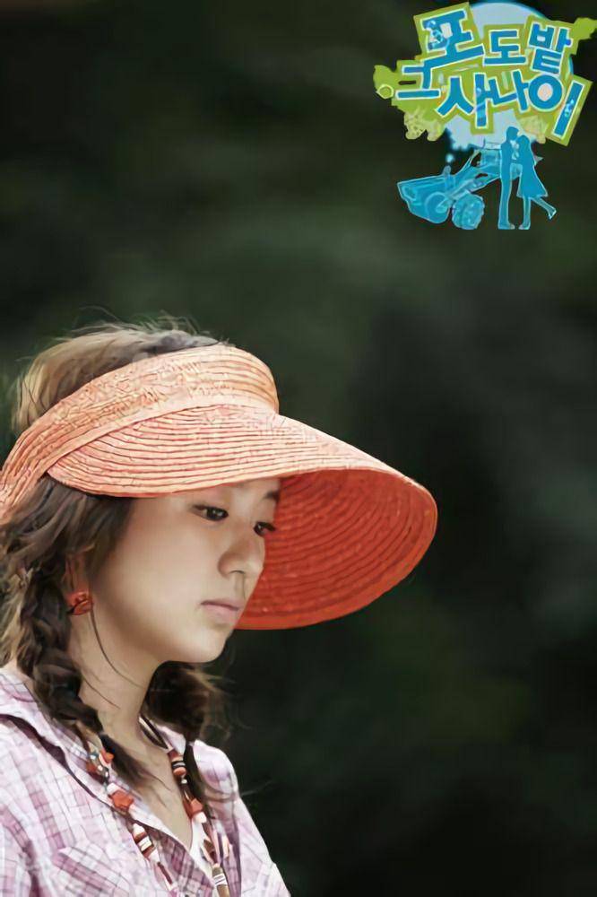 hancinema.net