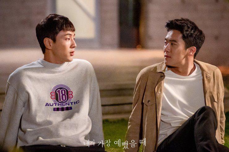 9 Potret Bromance Uwu Ji Soo dan Ha Seok Jin di KDrama