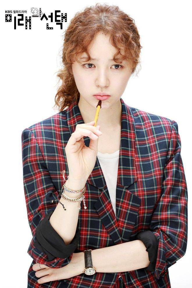 hancinema.net