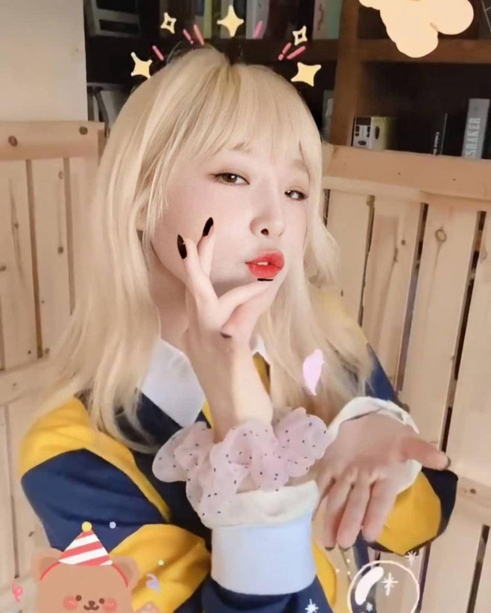 instagram.com/yena.izone