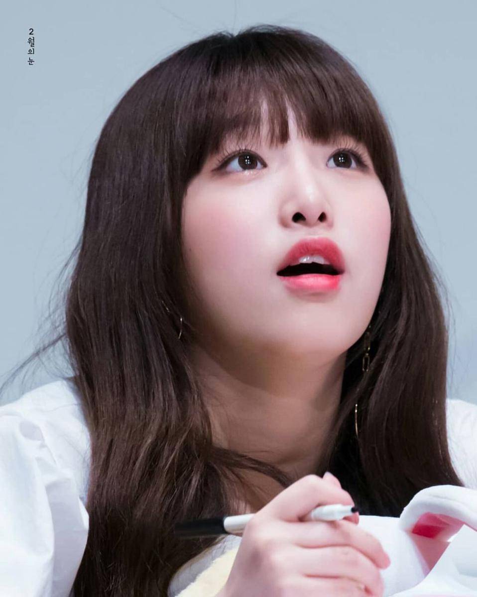 instagram.com/yena.izone