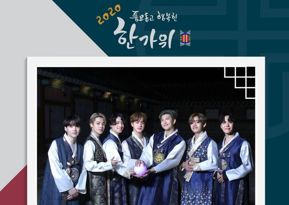 twitter.com/bts_bighit