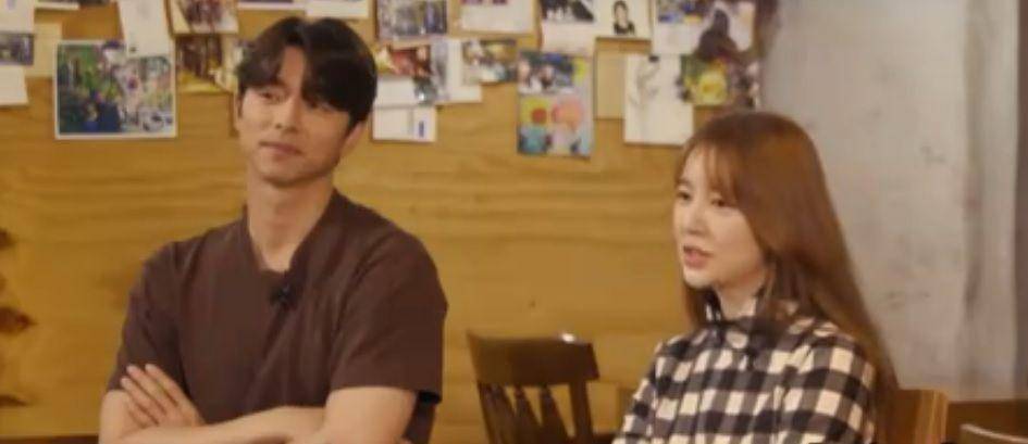 Dok. MBC/My Dear Youth Coffee Prince