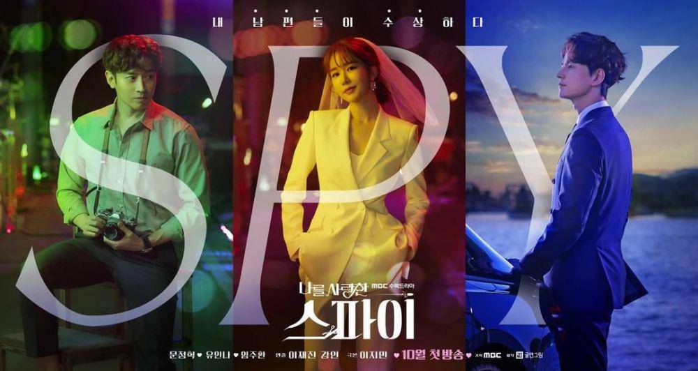 instagram.com/mbcdrama_now