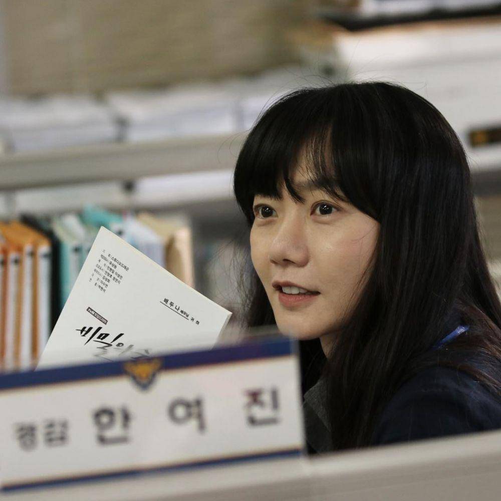 Instagram.com/doonabae