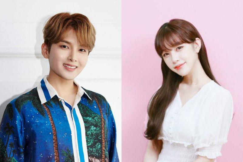 Resmi Pacaran, 10 Potret Ryeowook Super Junior dan Ari Eks TAHITI