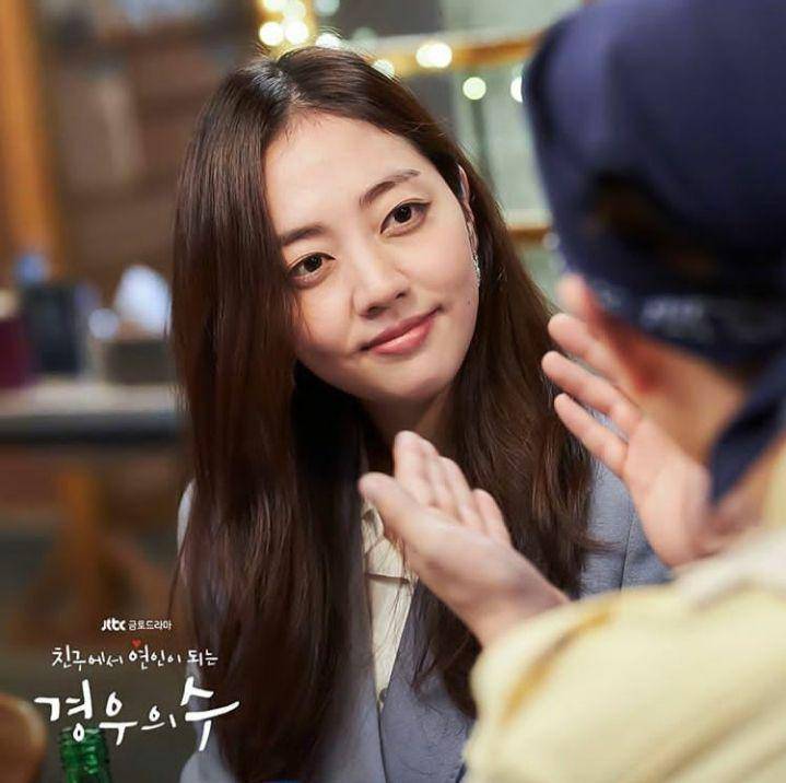 Instagram.com/jtbcdrama