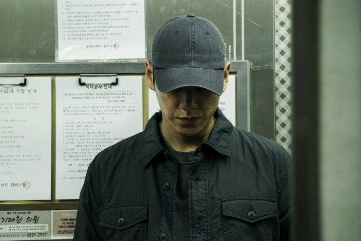 hancinema.net
