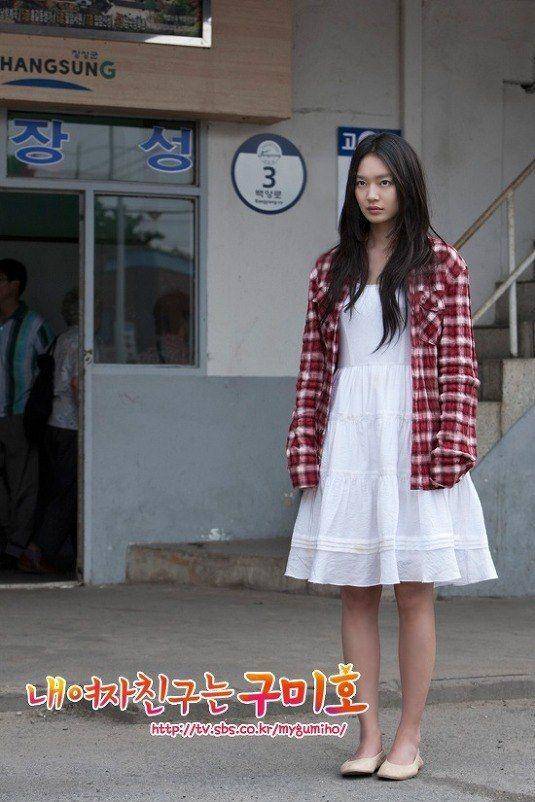 hancinema.net