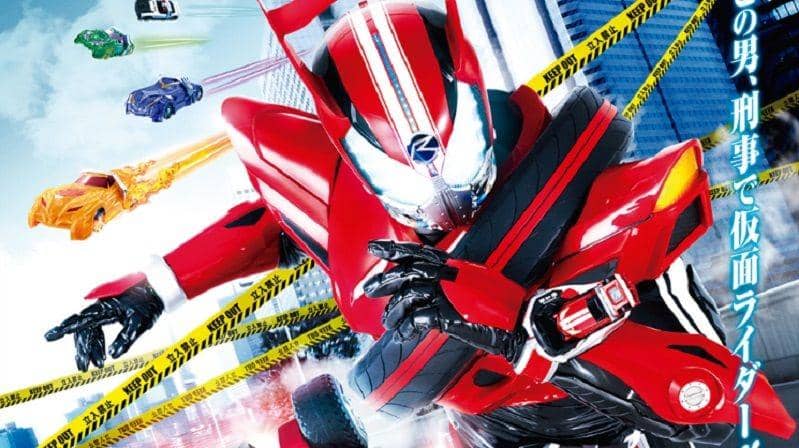 Kman Rider 7 Kamen Rider Terlincah yang Memiliki Kecepatan Tinggi Selain Kab ...
