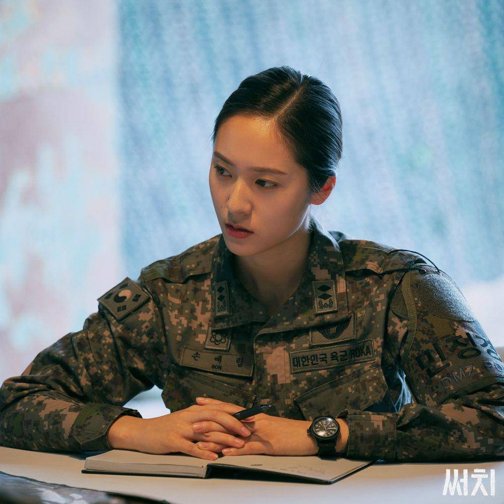 soompi.com