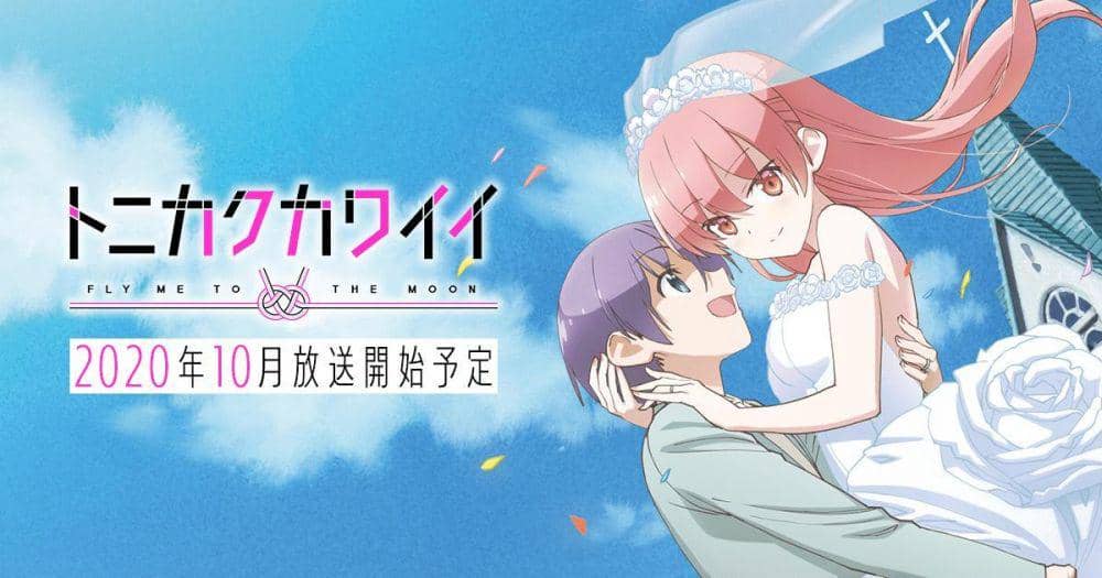 9 Rekomendasi Anime di Musim Gugur 2020, Jangan Sampai Kelewatan!