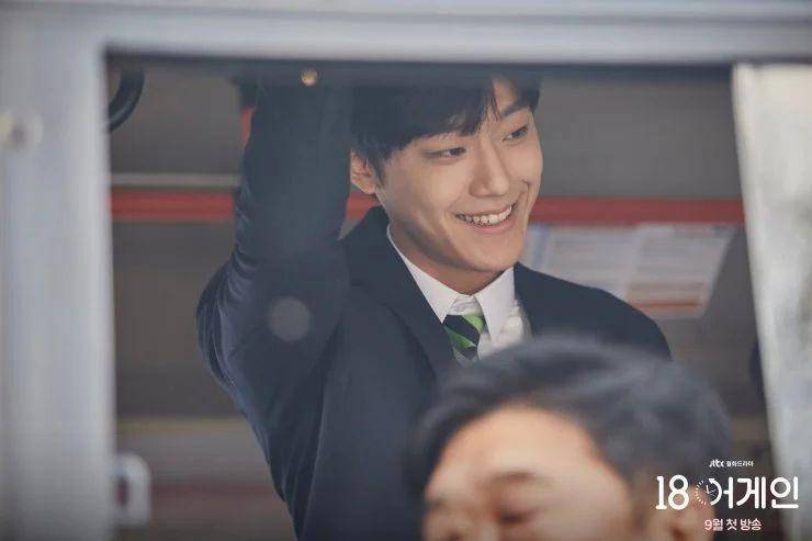 Hancinema.net