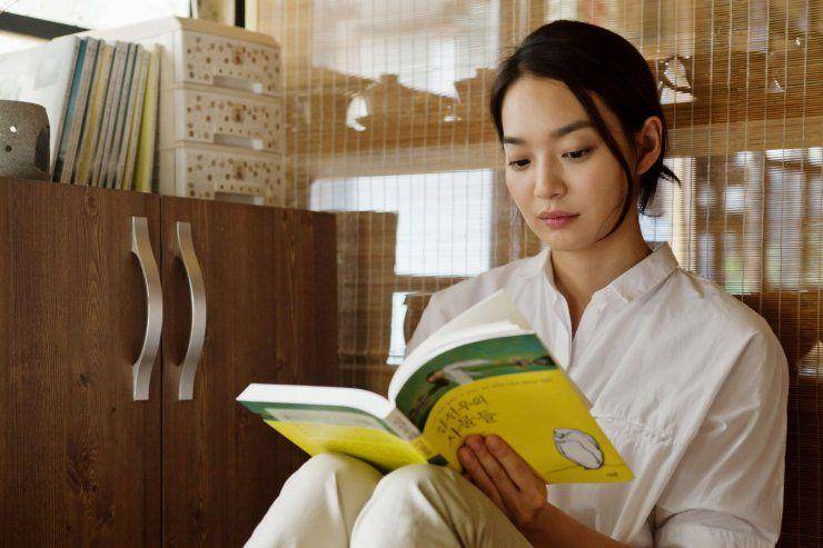 hancinema.net