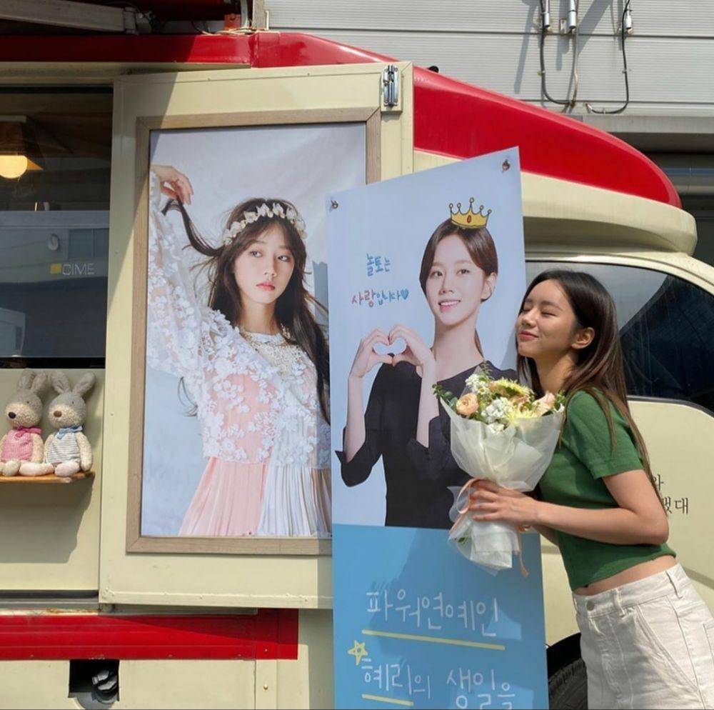 Instagram.com/hyeri_0609