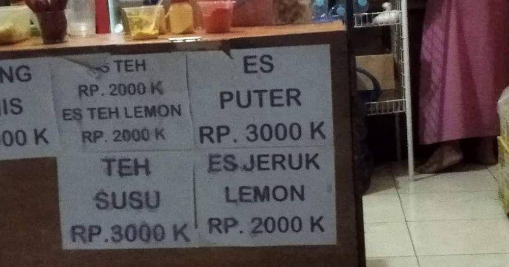 instagram.com/id.dagelan