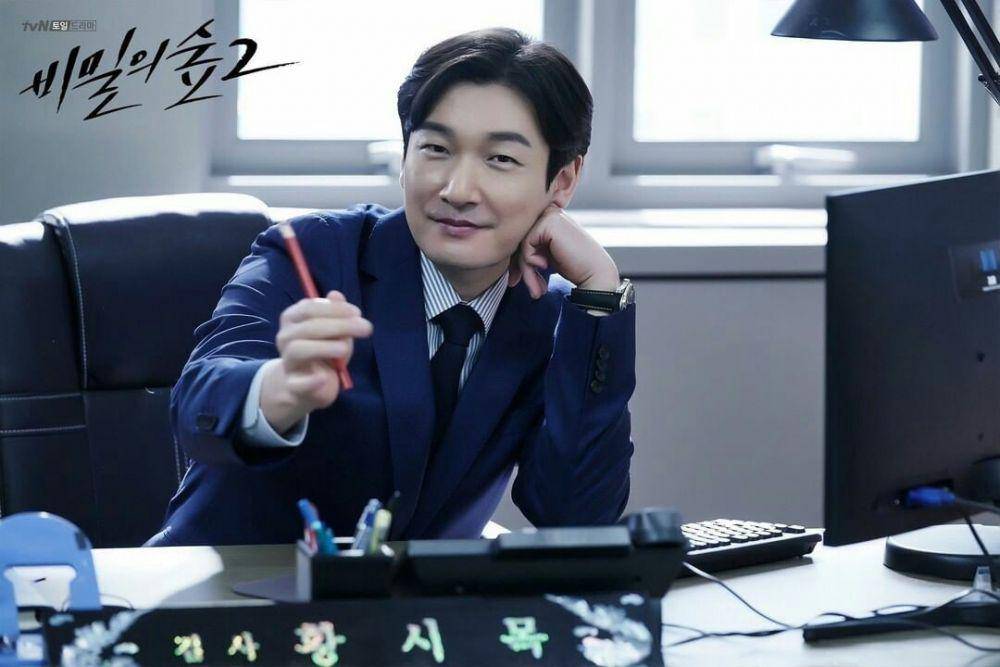 instagram.com/tvndrama.official