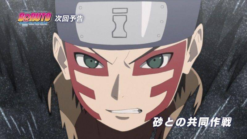 crunchyroll.com/Boruto Naruto Next Generations