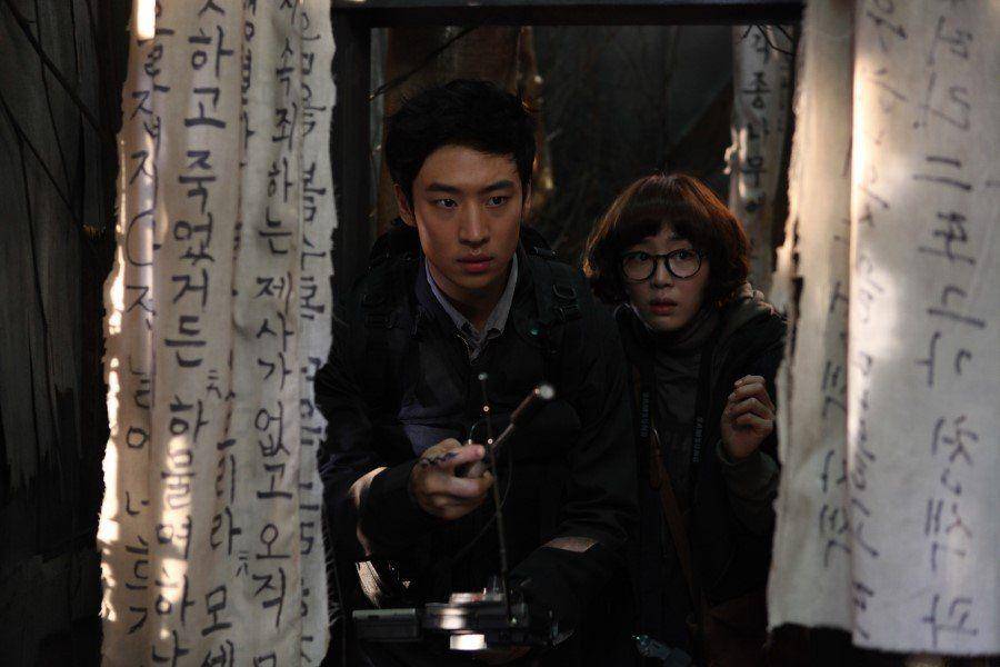 hancinema.net