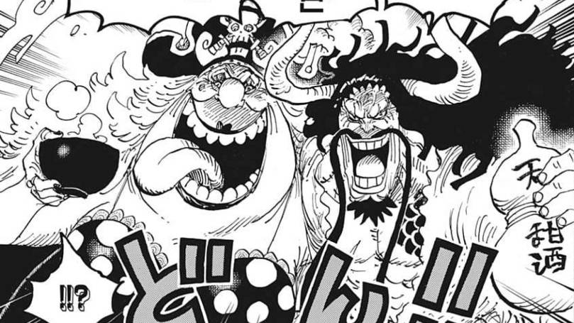 mangaplus.shueisha.co.jp/One Piece