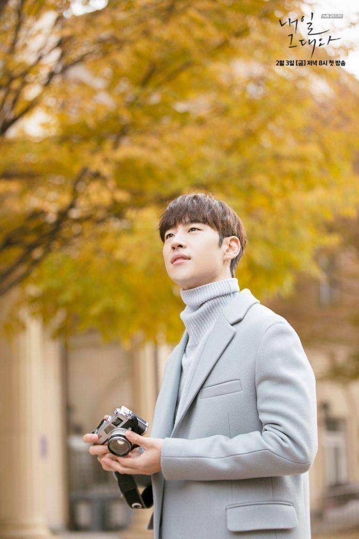 hancinema.net
