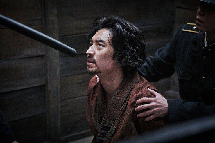 hancinema.net