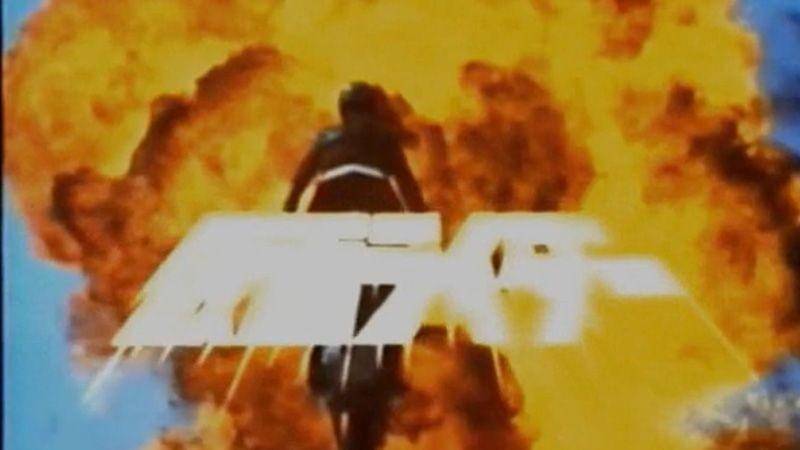 Toei Company/Kamen Rider