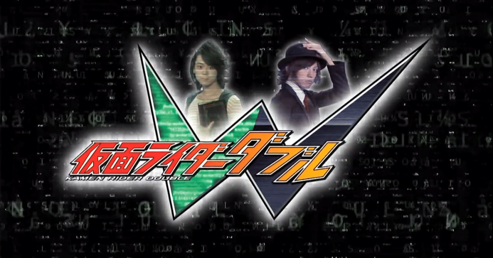 Toei Company/Kamen Rider