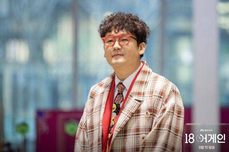 hancinema.net