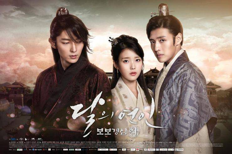 hancinema.net