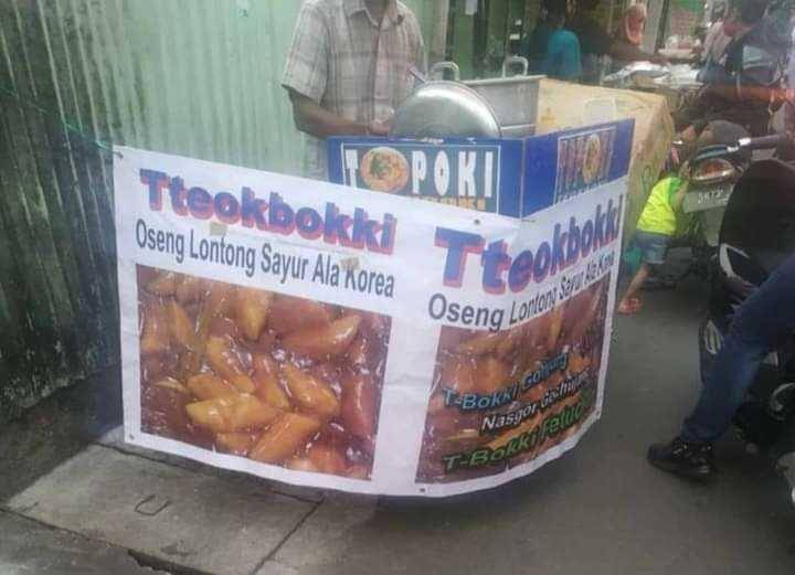 facebook.com/Namanya juga O R A N G  D A G A N G