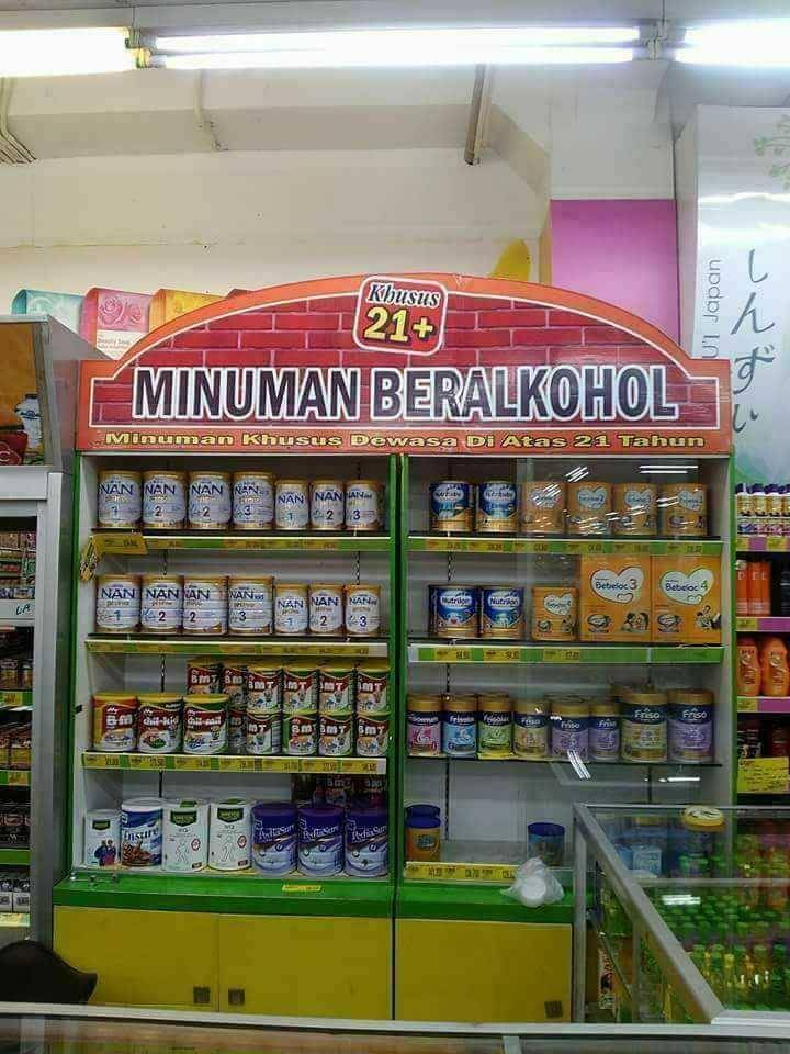 facebook.com/Namanya juga O R A N G  D A G A N G