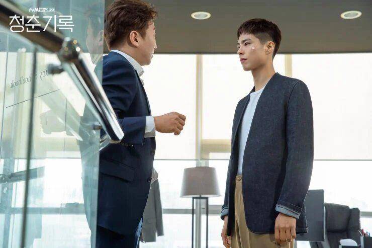 hancinema.net