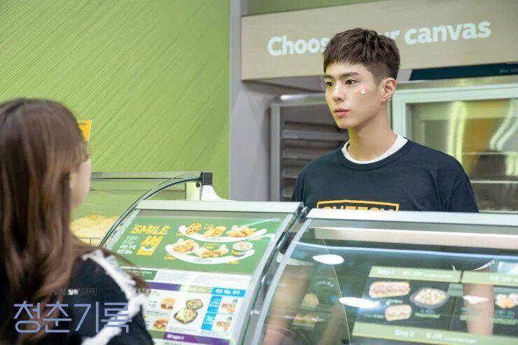 hancinema.net