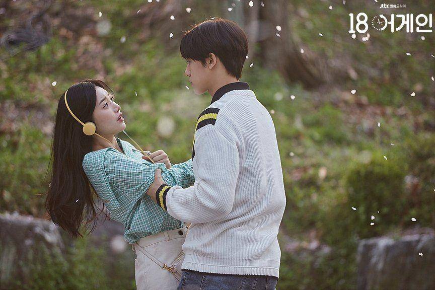 hancinema.net