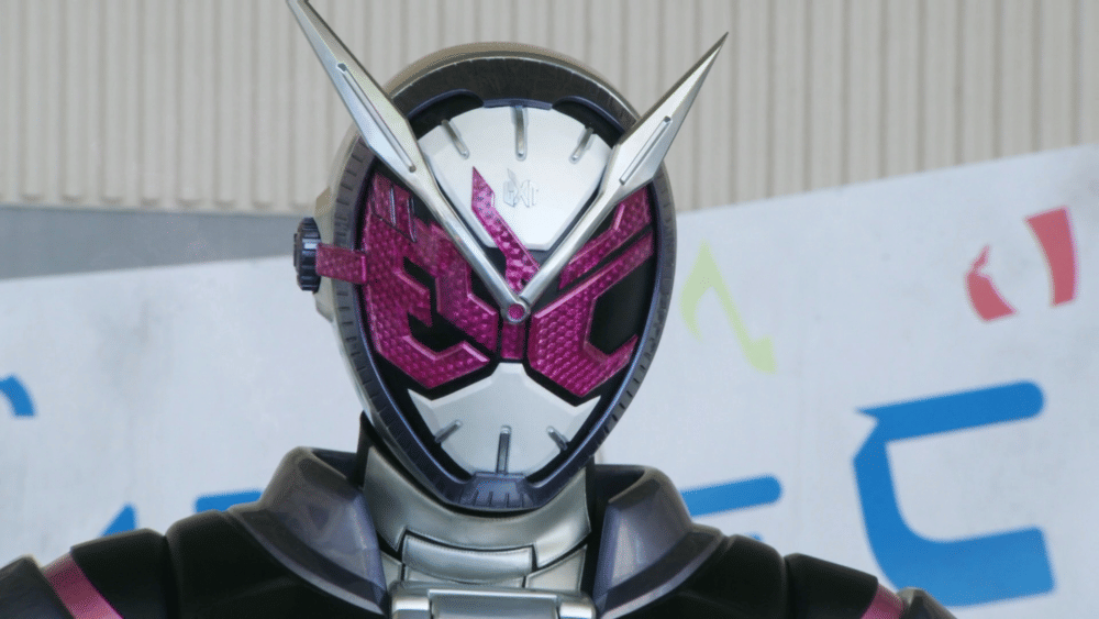 Toei Company/Kamen Rider