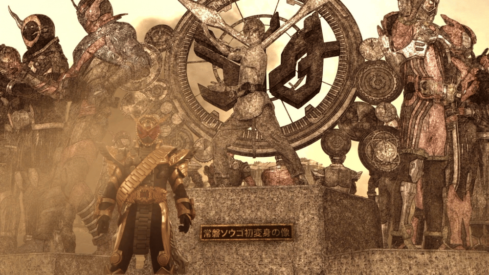 Toei Company/Kamen Rider