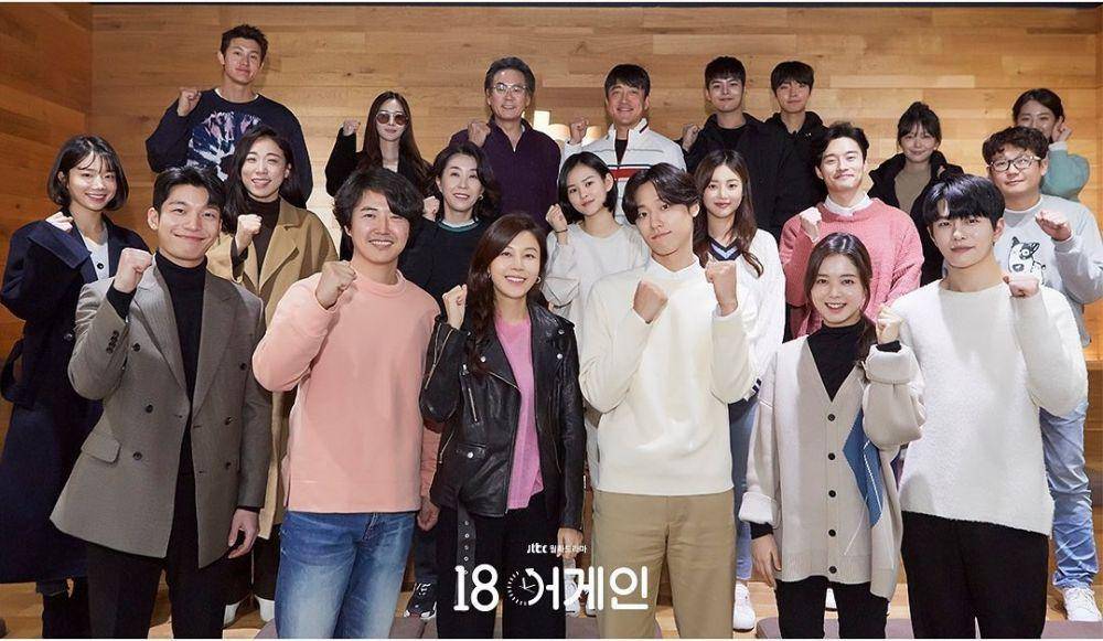 instagram.com/jtbcdrama