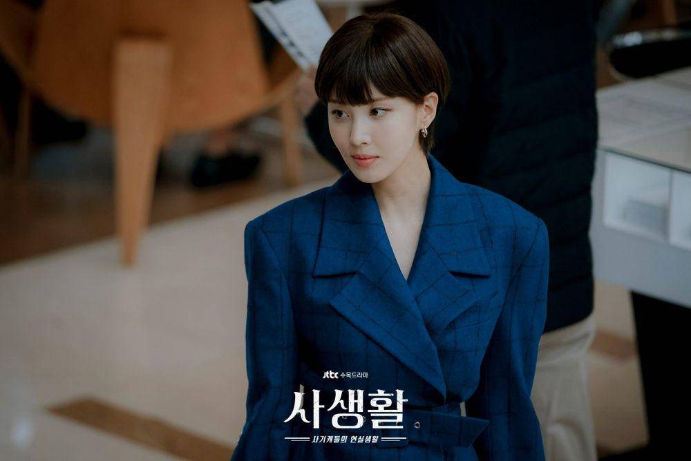 hancinema.net