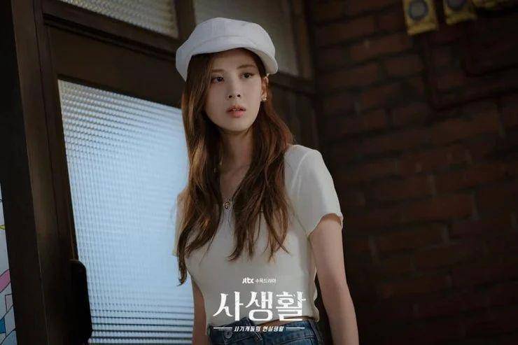 hancinema.net