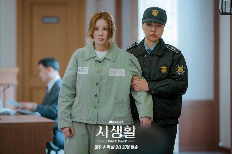 hancinema.net