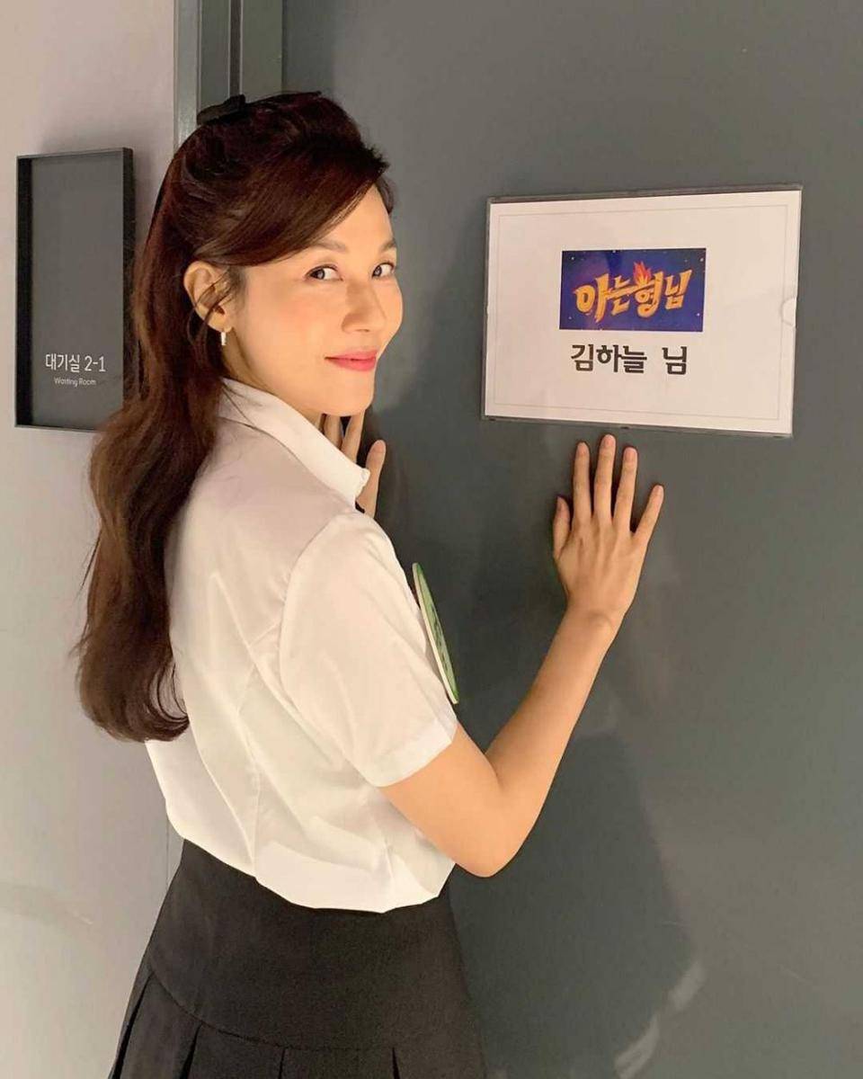 instagram.com/haneul_jin