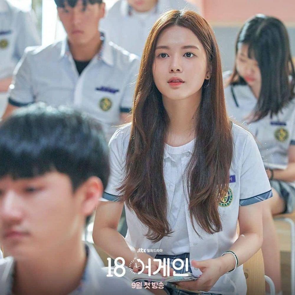 instagram.com/jeongeui_fanstagram