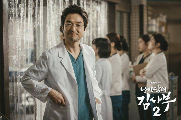 hancinema.net