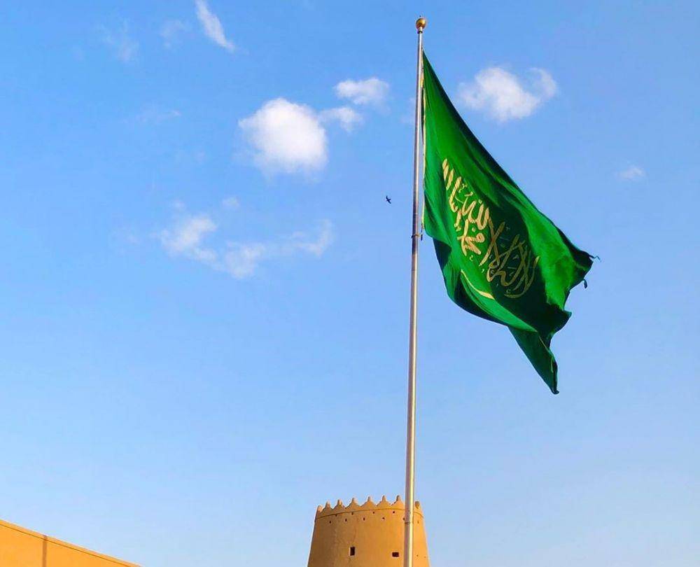 Ilustrasi Bendera Kerajaan Arab Saudi. instagram.com/experbia_/