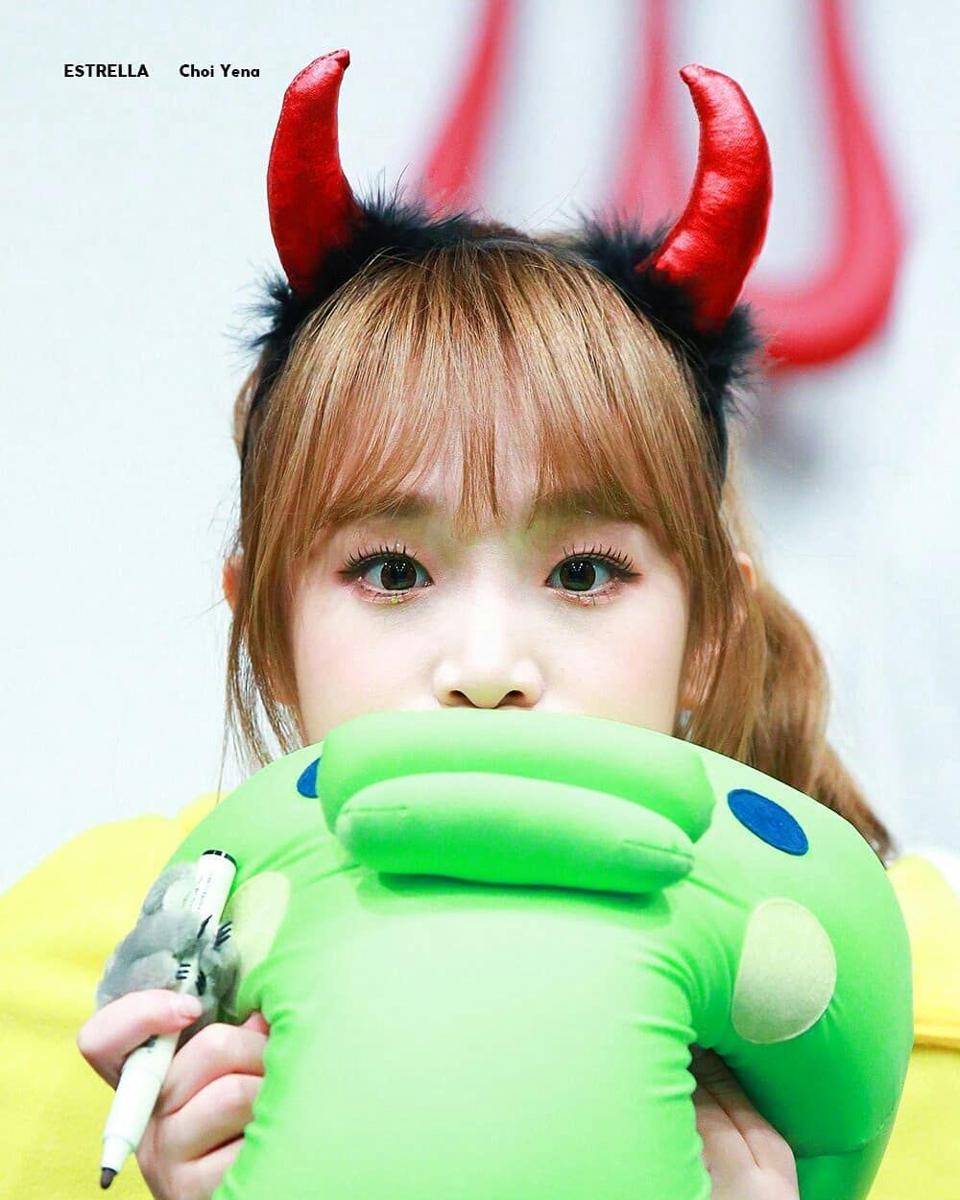 instagram.com/yena.izone